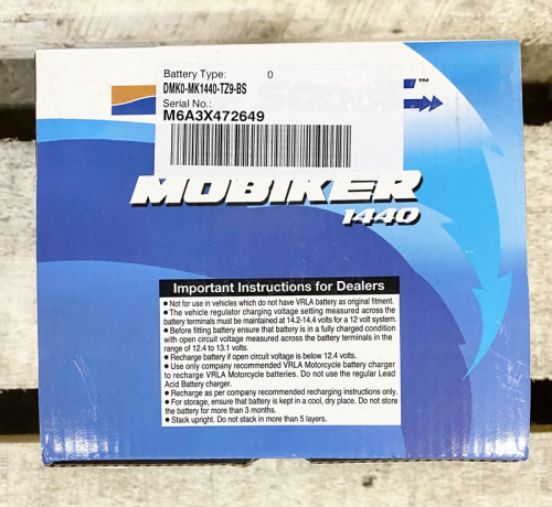 аккумулятор для скутера SF SONIC MOBIKER 12V/8Ач (TZ9-BS)