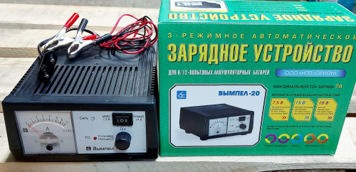 Зарядное устройство для аккумулятора Вымпел-20 для 6-12 вольтовых акб