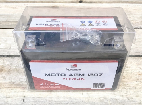 MOTO AGM ABK 1207 YTX7A-BS