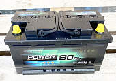 Аккумулятор 12V 80 (0) Ah LB POWER (низкий)