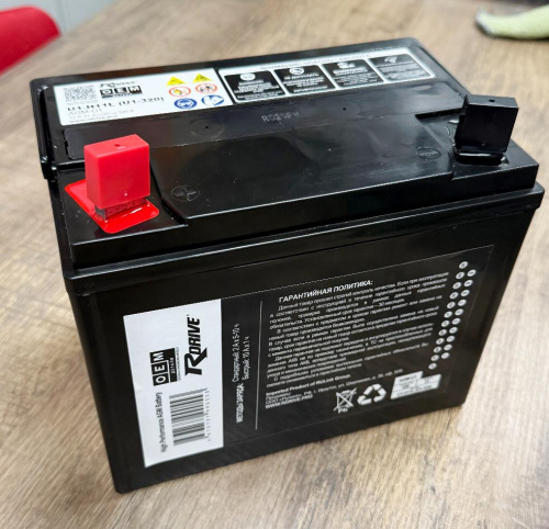 Аккумулятор RDrive OEM AGM-U1 (U1-H11L KAWASAKI)