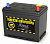 Аккумулятор TYUMEN BATTERY 75 Ач ASIA левый+ купить СПб | Тюменские аккумуляторы Tyumen Battery | Аккумуляторная Балтийская Компания
