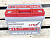 Аккумулятор LYNXauto 60.0 LB2R 540A E11 (низкий)