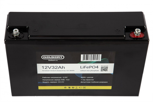 Аккумуляторная батарея литиевая Gelbert LiFePO4 (12V/32Ah/32A) [6-EVF-32] — тяговый AGM аккумулятор   А·ч