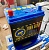 Аккумулятор TYUMEN BATTERY ASIA 40 Ач для азиатских автомобилей купить СПб | Тюменские аккумуляторы | Аккумуляторная Балтийская Компания
