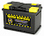 Аккумулятор TYUMEN BATTERY 70 Ач STANDARD правый+ купить СПб | Тюменские аккумуляторы Tyumen Battery | Аккумуляторная Балтийская Компания