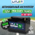 LITJET Na+ стартово/тяговый натриевый аккумулятор 12V 70Ah 868Wh 1800CCA