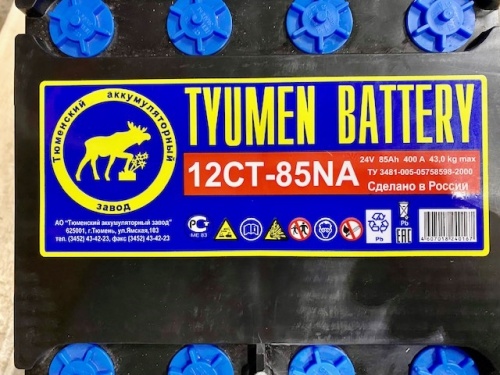 Аккумулятор 24 вольта 12ст-85NA TYUMEN BATTERY