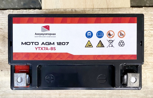 MOTO AGM ABK 1207 YTX7A-BS