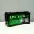 LITJET GREEN LiFePO4 аккумулятор тяговый 24V 150Ah 3840Wh w blt Monitor