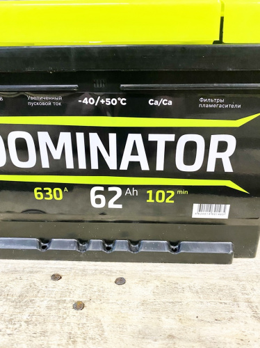Аккумулятор DOMINATOR 62 Ач (LBR) правый+, низкий корпус