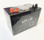 аккумулятор для штабеллера UPLUS LDC 12-105-G27-DT