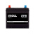 Аккумулятор MOLL MOLL Asia EFB (Start-Stop) 70ач евро 700А 230х170х220 D23 Q85 Mazda i-Stop (72070) — купить в СПб