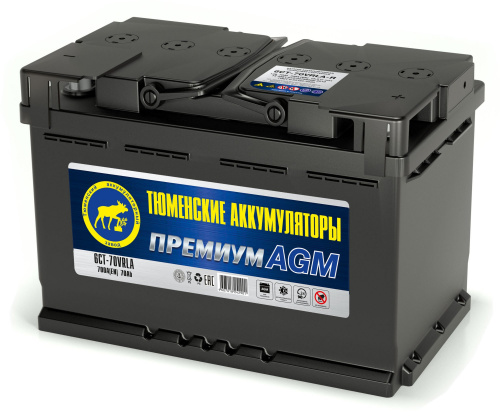 Аккумулятор 70 ач TYUMEN BATTERY Premium AGM детальное фото — Тюменские аккумуляторы | Аккумуляторная Балтийская Компания СПб