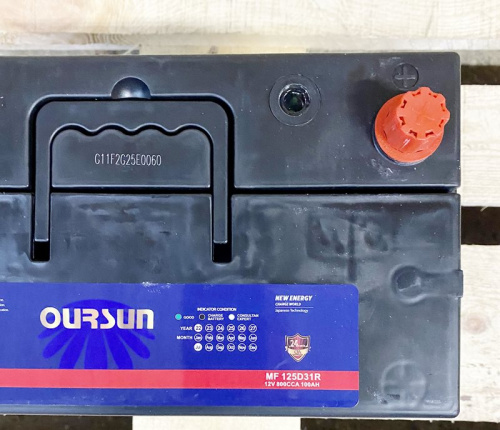 Аккумулятор OURSUN JIS MF 125D31R - дата выпуска