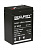 Аккумулятор Security Forсe SF 6045