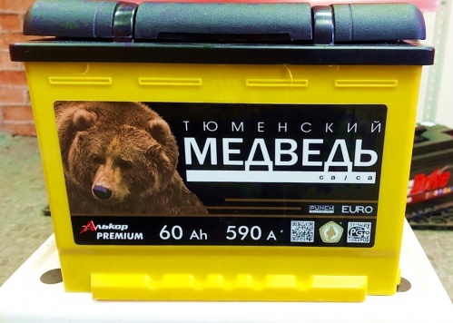 Аккумулятор Тюменский медведь 6СТ-60VLA о/п 