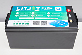 Тяговый литиевый аккумулятор для электромотора 24V 120Ah 3072Wh, Bluetooth, IP67