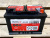 Аккумулятор Аккумулятор Metaco battery AGM-70 METACO — детальное фото