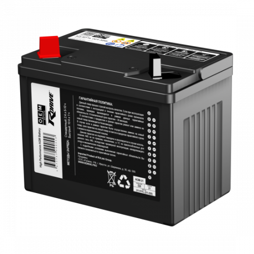 Аккумулятор RDrive OEM AGM-U1 (U1-H11L KAWASAKI)