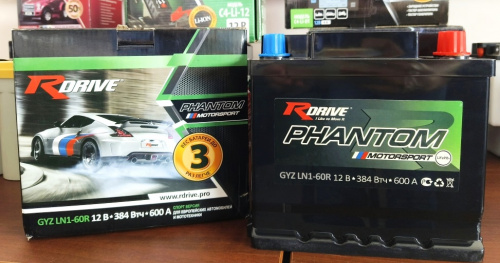 Литиевый аккумулятор RDrive PHANTOM MOTORSPORT GYZ LN1-60R LiFePO4 12В, 384 Втч, 600А