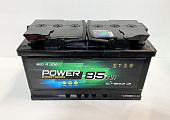 Аккумулятор POWER 6СТ-85 VLR LB (низкий)