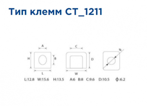  Мото аккумулятор Delta CT 1211 п.п. YTZ12S, YTZ14S