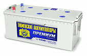 Аккумулятор TYUMEN BATTERY 145 Ач PREMIUM (4)  купить СПб | Тюменские аккумуляторы Tyumen Battery | Аккумуляторная Балтийская Компания