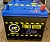 Аккумулятор TYUMEN BATTERY 60 Ач ASIA правый+ купить СПб | Тюменские аккумуляторы Tyumen Battery | Аккумуляторная Балтийская Компания